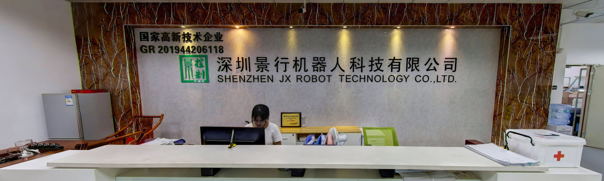 About JX ROBOT
