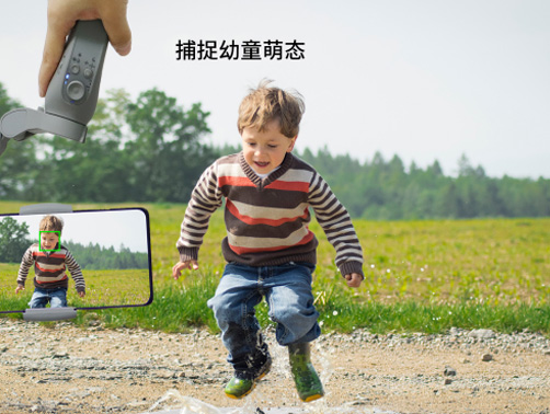 Foldable and portable carry, good tool for video shooting outdoors